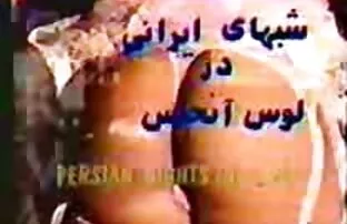 XXX لعنتی آبنوس عکس دختر پسر سکسی آبنوس
